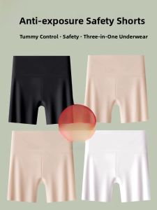 MiiOW | MiiOW Cat Woman High Waist Safety Pants Ice Silk Invisible Underwear Breathable Abdomen Control Summer New Arrival 2025