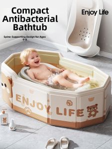 GWYNET | Insulated Foldable Baby Bath Tub