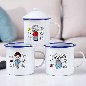 Classic Retro Enamel Mug Set Home Use Double Layered Tea Pot with Lid Cartoon Design Enamelware Mugs for Adults 501mL-600mL Capacity