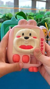 MallMainan-M376 Mainan Edukasi Anak Puzzle Geser Slide 3D Karakter Hewan / Maenan Brain Game Edukasi