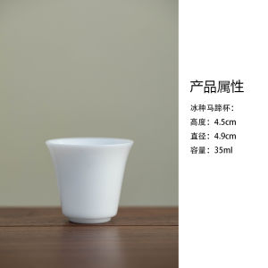 ชุดชา กาน้ำชาสีขาว ชามาตรฐานม้าลาย ช้อนชาแบบลำลอง อุปกรณ์ทำชาแบบยูนิคอร์น ชามาตรฐานม้าลาย ชามาตรฐานม้าลาย