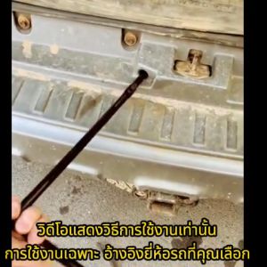 Cars Spare Tire Remover Complete Tool Set For All Models Reserve tire remover Lug Wrench With Leather Bag For Toyota Innova FORTUNER,For Nissan Navara URVAN,For Isuzu Mux Dmax,For Ford RANGER EVEREST