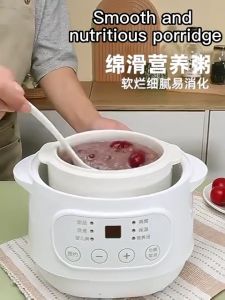 Electric stew pot 1.2L ceramic liner slow cooker home use multifunctional can be scheduled to stew slow cooker