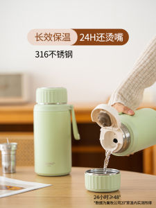 Large Capacity Stainless Steel 316 Insulated Tea Water Separation Cup Mens Water Bottle Womens High Aesthetic Value Water Cup