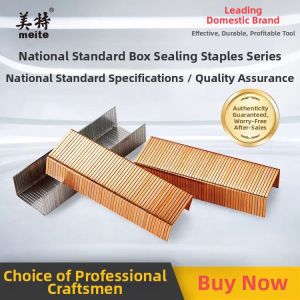 Universal Packaging Nails
