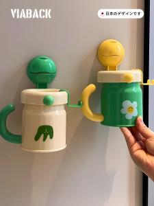 Daily Expectant Toothbrush Holder Suction Cup Magnetic Toothbrush Cup Rack No Drilling Spill-Proof Sink Caddy Bathroom Organizer