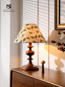 MOYU | Vintage Style Bedside Lamp