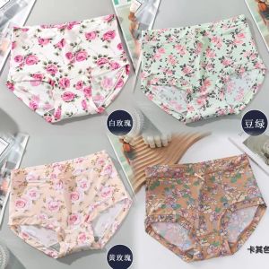 High-Waist Ice Silk Milk-Thread Lingerie for Women Breathable Seamless Antibacterial Thin for Summer Quick-Drying Bows Pattern Luxury Style