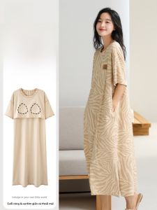MiiOW | Đồ ngủ cotton mỏng mùa hè cho nữ Đồ ngủ cotton nguyên chất có đệm ngực Đồ ngủ cotton rộng rãi đơn giản cỡ lớn Quần áo mặc nhà