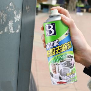450ml Sticky Residue Remover Spray Dual Purpose Cleaner Glue Gum Adhesive Safe on Glass Painted Surfaces Glue Remover
