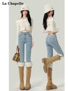 High Waist Denim Jeans Womens Light Color Slimming Elastic Tight Fit Ankle Length Pants Casual Style Pocket Detail Jeans