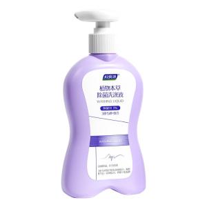 FUYANJIE | Herbal Antibacterial Laundry Detergent