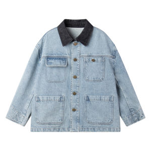 MUCMUKN | Retro Workwear Jeans Jacket for Kids