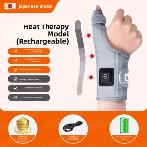 Arukuhito | Electrical Heating TFCC Support Wrist Warmer