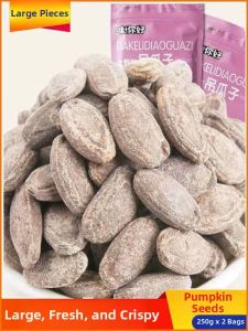 Large Kernel Gourd Seeds Nuts 500g