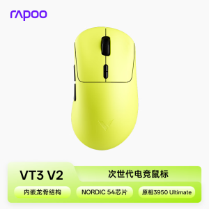 Rapoo VT3 V2/VT3s V2/VT3 PRO V2 PAW3950/3955 Dual 8K Wireless Gaming Mouse 60000DPI 750IPS 60G Ultra Lightweight Ergonomic 750H