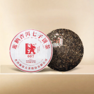 LANCANGGUCHA | Yunnan Raw Pu-erh Tea Gift Box