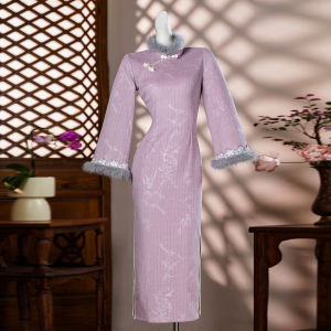 Purple Fleece Winter Cheongsam Medium