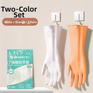 DINGQING | Durable Nitrile Dishwashing Gloves