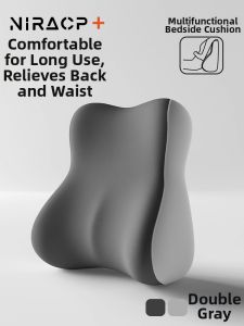NIRA | Elderly Care Lumbar Support Bed Pillow