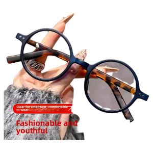 Anti-blue Light Fashionable Young-looking Prescription Glasses Womens Reading Glasses Lightweight High-end Protective Eyewear