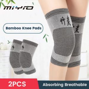 MIYIO 2pcs Moisture Warm Knee Brace Elastic Compression Non-slip Fitness Running Cycling Knee Pad