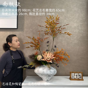 Large Size Artificial South Heavenly Bamboo Flower Arrangement Set Living Room Decorative Fake Flowers Wabi Sabi Style Floral Art