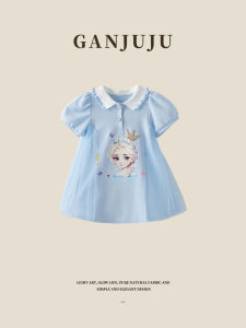 BOGUXIONG | Polo Neck Cartoon Princess Design Dress For Kids Summer