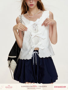 Romantic French Style Embroidered Five-Petal Flower Heavy Embroidery Belted Vest Womens Cotton Tank Top with Chest Pad