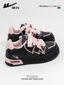 Warrior | Retro Versatile Fall and Winter Casual Shoes