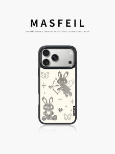 MASFEIL | iPhone 17 Pro Max Compatible Phone Case Magnetic Support