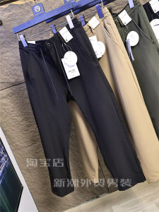 Cool Breathable Mens Thin Fashion Outdoor Soft Shell Pants High End Sunscreen Casual Pants Island Country Direct Supply