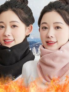 Quần Áo Làm Việc 2024 Quần Áo Làm Việc Mới Phòng Điều Hòa Không Khí Phòng Phòng Ấm Áp Bảo Vệ Cổ Mùa Đông Mùa Hè Đa Năng