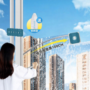 BENSHANG | High-Rise Double-Sided Window Washer