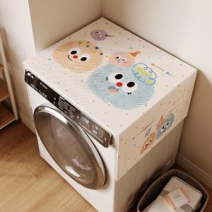 XIANXIANJIN | Waterproof Sunscreen Roller Washing Machine Cover