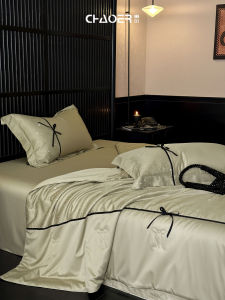 Silk-Like Thin Summer Quilt Set