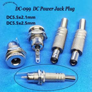 1/2/5/10PCS DC5.5×2.1mm/5.5x2.5mm Power Jack Plug Silver Metal Male/Female Panel Mount Soldering Connector Set DC099