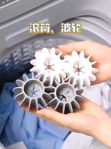 ลูกบอลซักผ้า กรองถุงตาข่าย ดอกไม้ กำจัดขน เครื่องซักผ้า ดักฝุ่น ถุงตาข่าย ตาข่ายกรอง