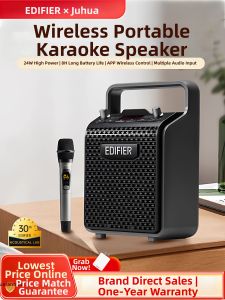 Edifier | Wireless Bluetooth Outdoor Portable Speaker