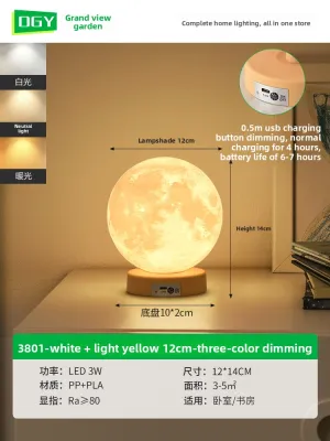 DGY | Moon Design Bedside Night Light for Girls Charging