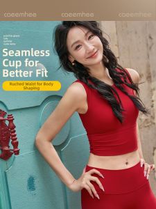 CAEEMHEE | Professional Premium Yoga Top with Padding For Spring and Summer