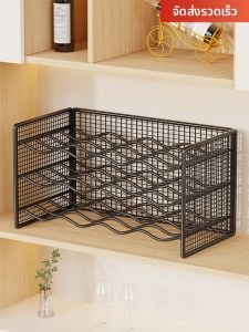QINQI | Luxurious Decorative Multifunctional Wine Rack Shelves