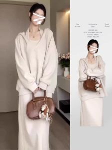 Neck Hanging Strap Dress Womens 2024 New Early Autumn Korean Style Long Sleeve Dress Two-Piece Set Elegant Commute Style