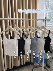 Hui Zhi Xin Thread Cotton Bandeau Top One Piece Cup Square Collar Inner Wear Outer Wear Backless Vest Womens Fashion