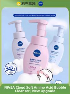 NIVEA | Pore Cleaning Oil Control Foaming Mousse
