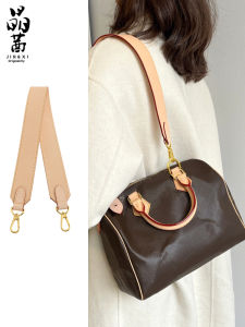 JINGQIAN | Leather Bag Strap For Crossbody and Underarm