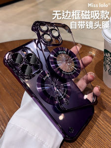 Ultra-Thin Magnetic Absorption Naked Phone Case for  14 pro Max Transparent High-End Feel Suitable for Mens  Accessories