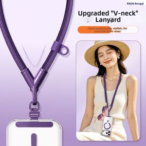 RQZN | Adjustable Anti-Loss Phone Strap