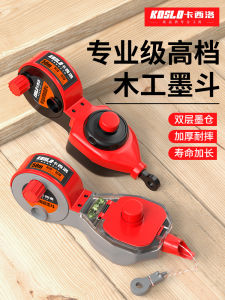 Ink Fountain Woodworking Special Automatic Scriber Construction Site Pay-off Ink Box Bullet Line Handy Gadget Wooden Bucket Ink Cartridge Drawing Line Tool