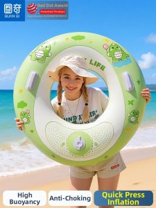 EnjoyLife | Inflatable Thickened Swimming Ring